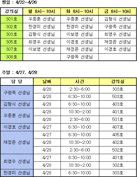 20130421_135526.png
