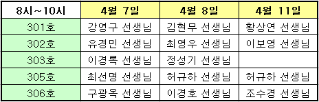 20140325_221301.png