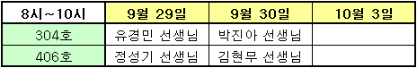 20140927_102541.png