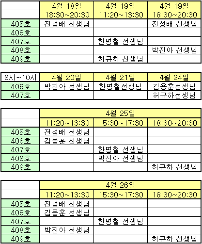 20150417_223139.png