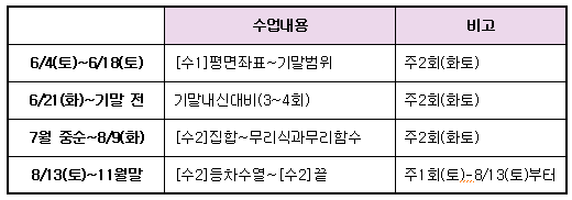 캡처.PNG