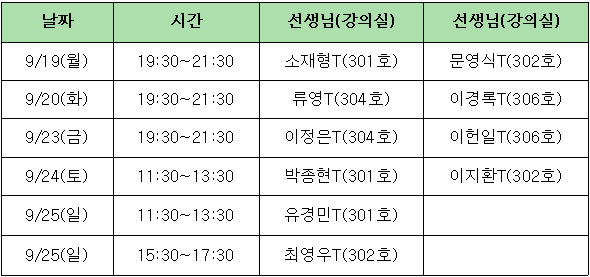 캡처.PNG