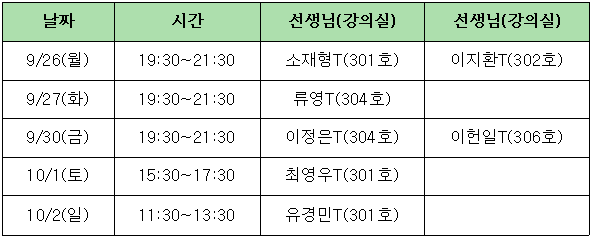 캡처.PNG