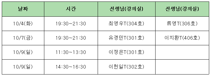 캡처aa.PNG