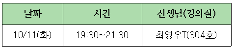 캡처.PNG